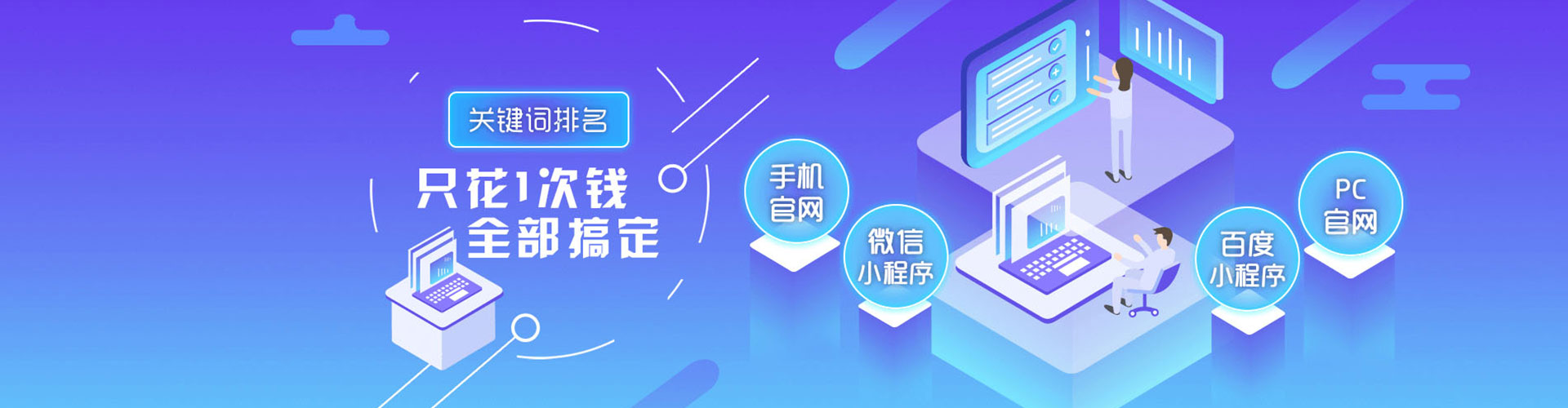 扎赉特旗朋友圈信息流
